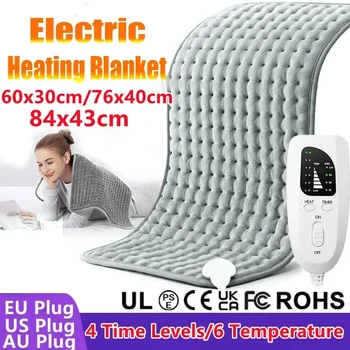 Home Electric Blanket Timing 6-speed Physiotherapy Heated Pad Shawl Cover Leg Warming…