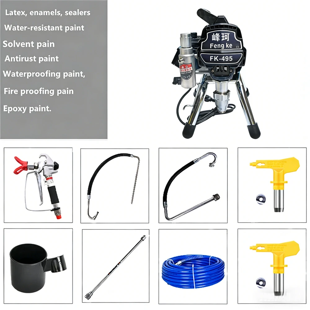 Profesional Electric Airless Paint Sprayer 2500W 2.4Min/L PISTON Painting Machine 495 with brushless motor factory selling
