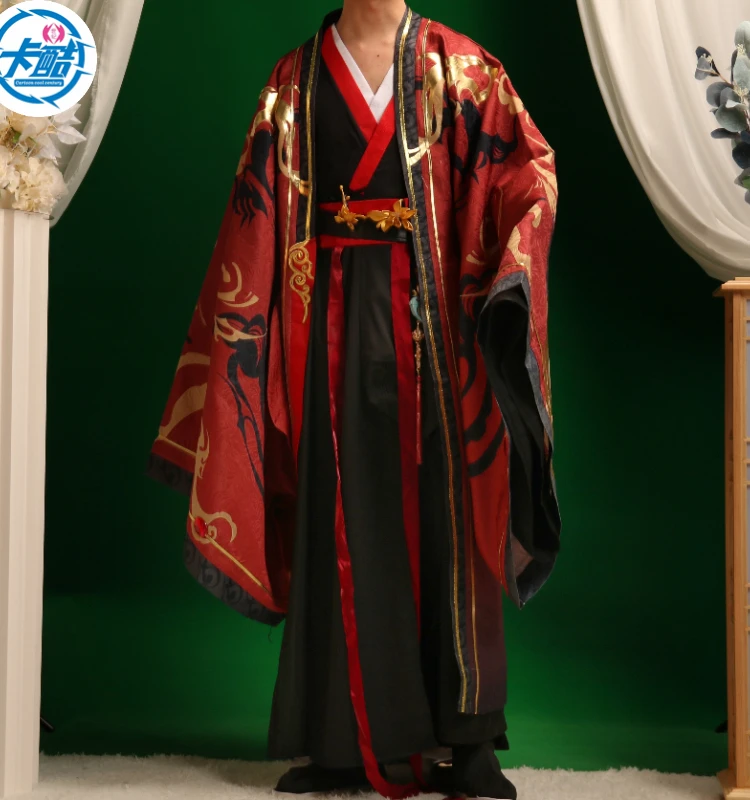 Code Name: Yuan Liu Bian Cos Suit Hanfu Suit Liu Bian Cosplay Ancient Style Men's Full Set Cosplay Costume Han Fu Halloween