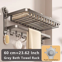 Grigio crema bianco bagno aspirazione portasciugamani 50/60 cm portasciugamani da bagno a parete Punch Free pieghevole appendiabiti scaffale Non cadrà ventosa installazione portasciugamani accessori per il bagno