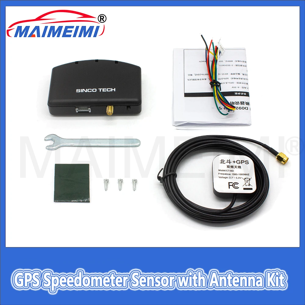 

GPS Speedometer Sensor with Antenna Kit for Racing Car Speedometer Gauges ﻿Plug and Play