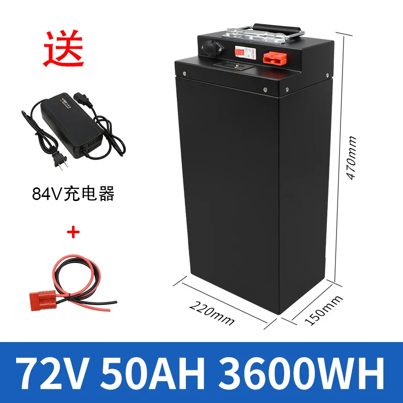 72v 20ah-30ah-40ah-50ah Motorcycle Electric Bicycle Electric Lithium Battery Pack Detachable Electric Bicycle Motorcycle Battery