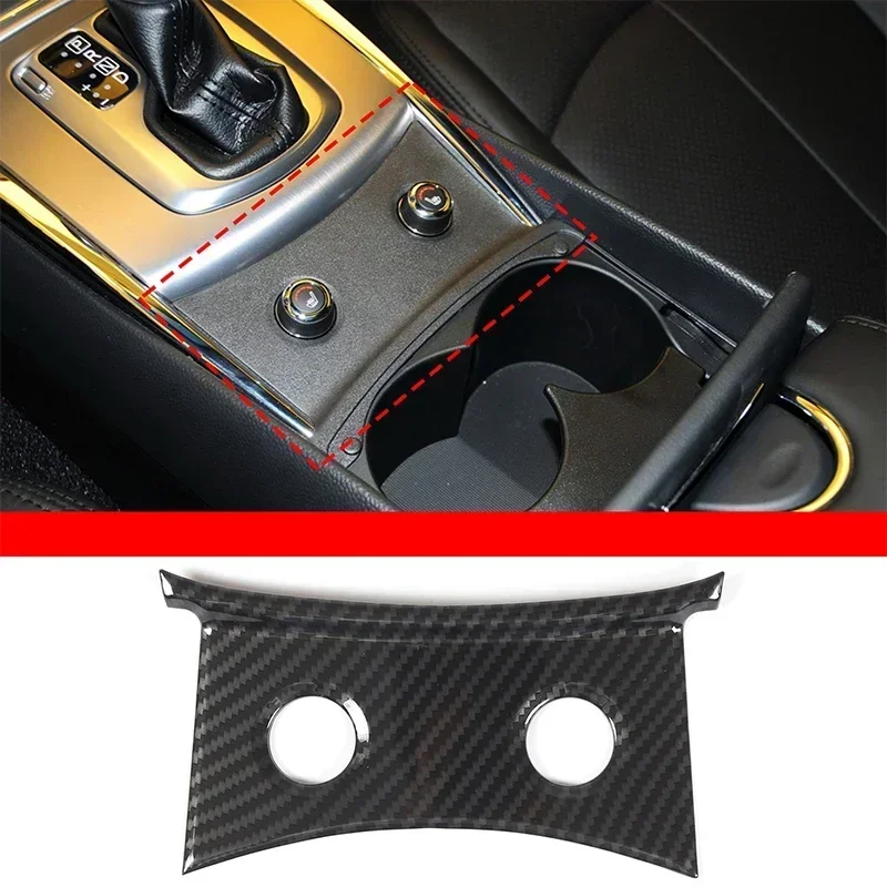 

For Infiniti G Series 2009-2013 ABS Carbon Fiber Car Seat Heating Adjustment Panel Cover Decoration Interior Car Accessories