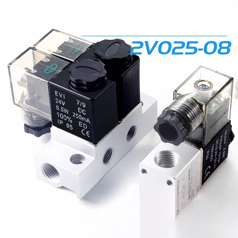 Pneumatic Electromagnetic Electric Valve 2v025-08 Two-Position Two-Way Normally Closed Ac220v Dc24v One-in-out Control Valve