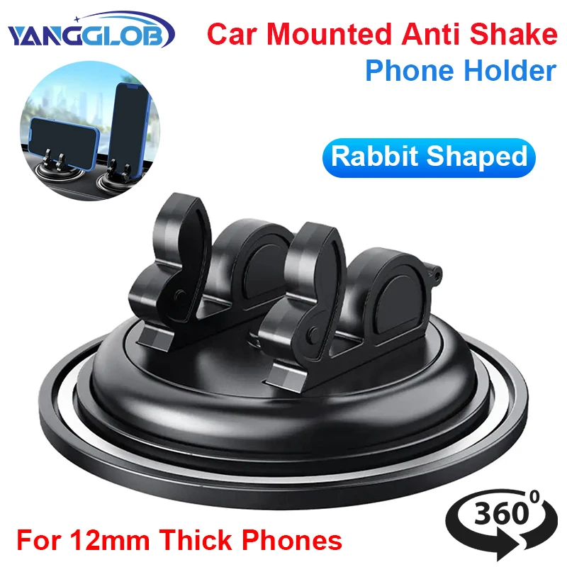 

Car Anti-shake Phone Holder Universal Dashboard Center Console 360° Rotatable Phone Holder Mount GPS Fixed Anti-slip Pad