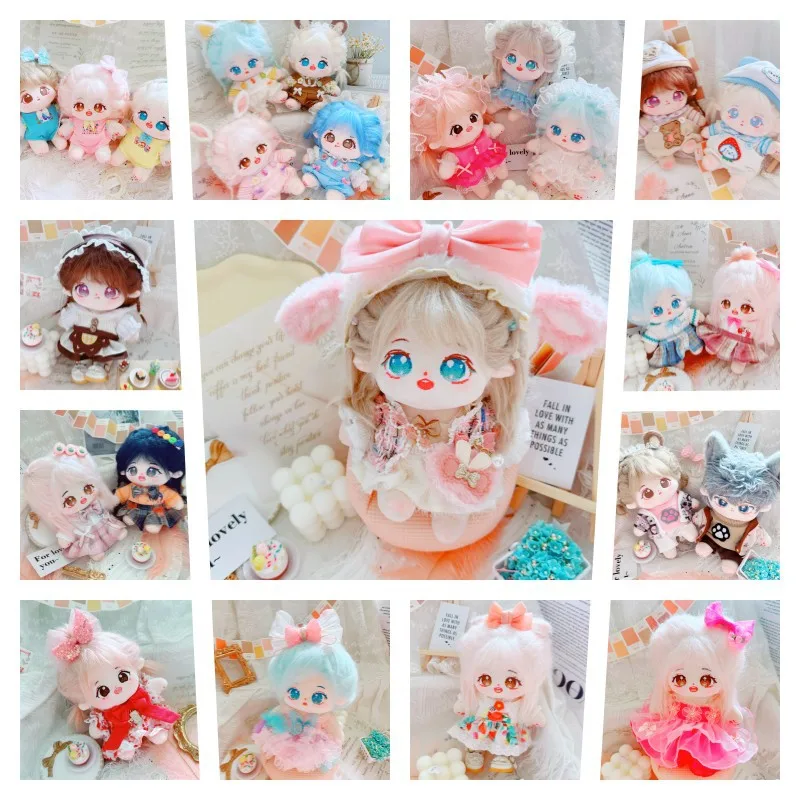 

20cm Doll Clothes DIY Changing Clothes Princess Dress Suit Outfit Accessories for Super Star Cotton Dolls Gift Collection Toys