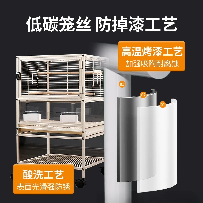 

Villa Parrot Bird Cage Monk Little Sun Xuanfeng Special Splash-proof Household Landscape Bird Cage Large