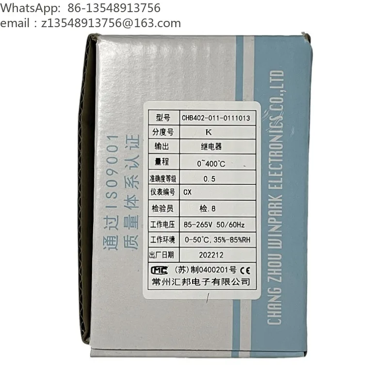 CHB402-011-0111013 CHB402-021-0131013 Intelligent Temperature Control Instrument, Industrial Temperature Controller