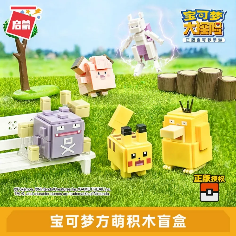 Keeppley pokémon blocos de construção brinquedo iluminação bonito pikachu charmander montagem combinação presentes natal populares da criança