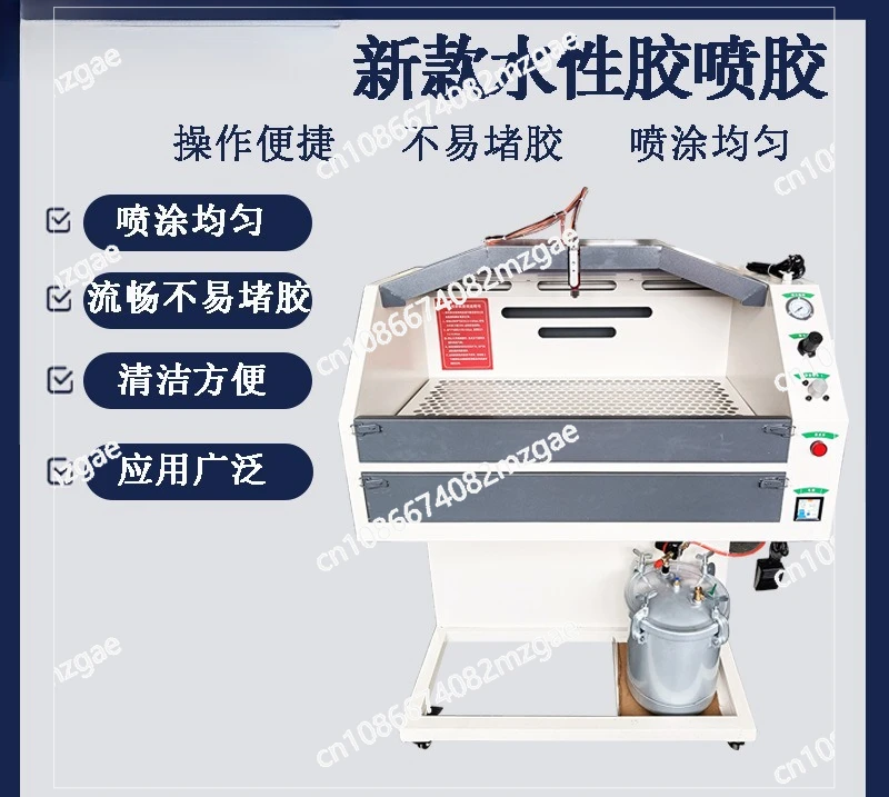 Pneumatic automatic cycle suction water absorbent white glue, packaging machine, belt conveyor