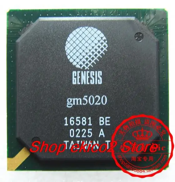 

Оригинальный запас GM5020 BE GM5020