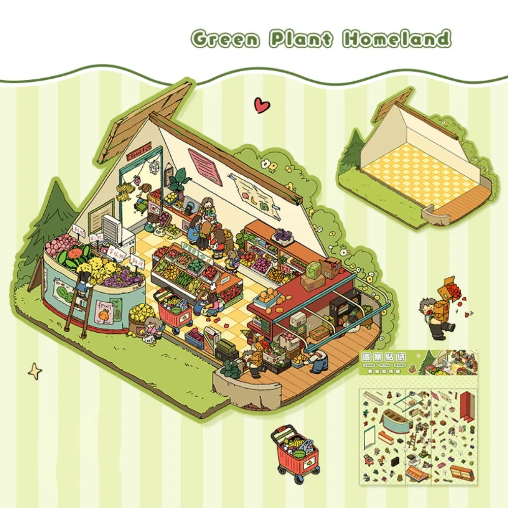 Multi Style Miniature Scene 3D Stickers Decorative Butter Bear Landscaping Stickers Three-dimensional DIY Hand Account Stickers