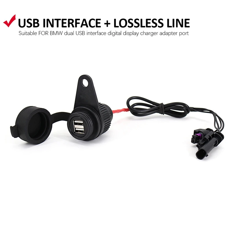 USB Double Socket Replacement For BMW R1200GS R1250GS F700GS F750GS F800GS F850GS ADV Motorcycle Accessories With Lossless Line
