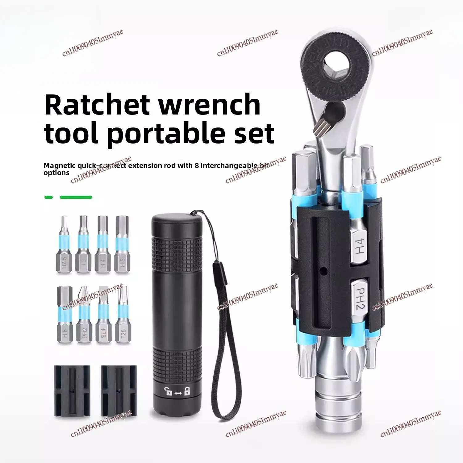 Two-way ratchet wrench mountain road bike repair hexagonal magnetic tool set