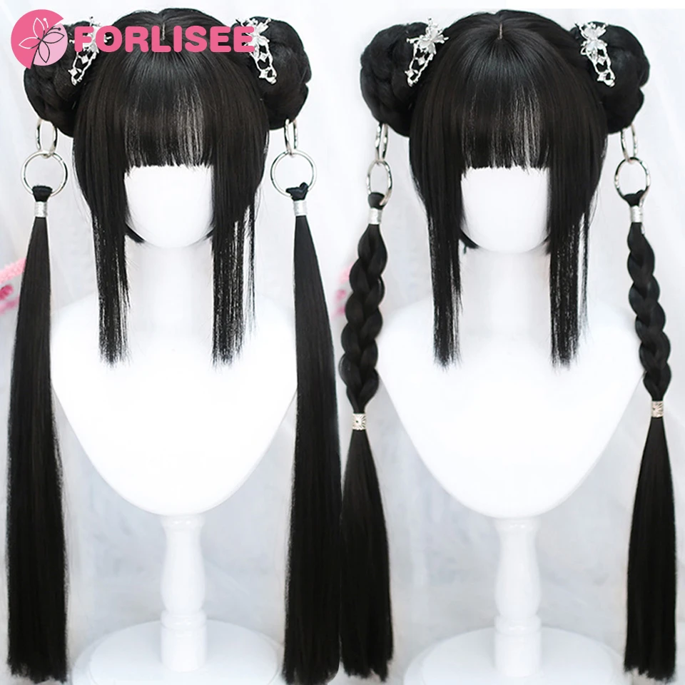 FORLISEE  Natural Black Short Hair With Ring Buckle Ponytail Synthetic Lolita Short Straight Hair Party Daily Wear Wig