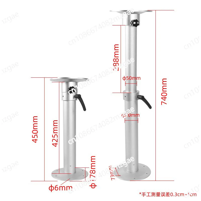 RV lifting table legs Aluminum alloy rotating cylindrical table legs Tow and hang RV modified support legs Adjustable