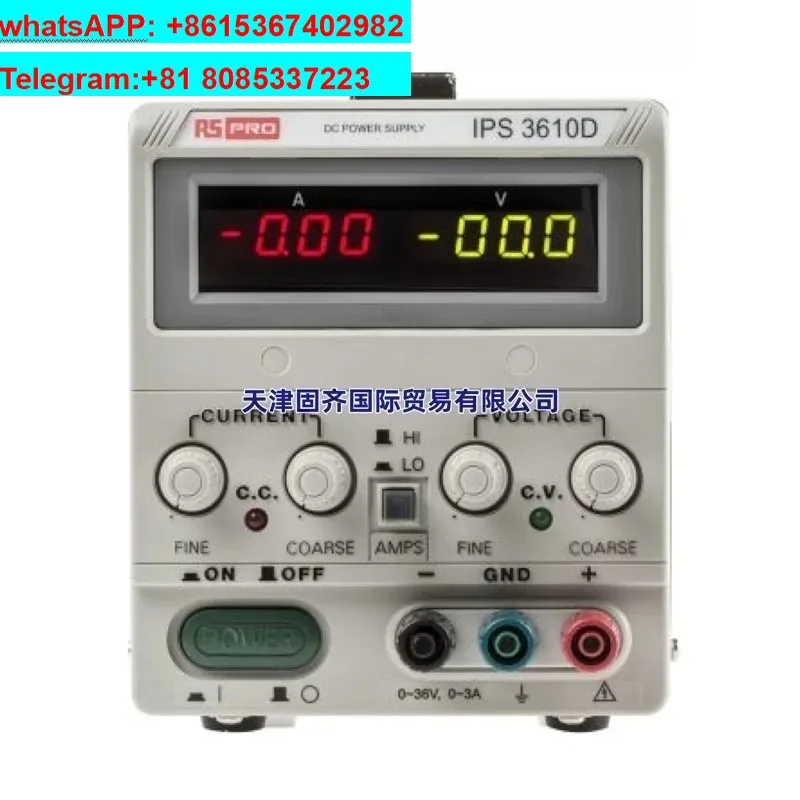 High Performance Desktop Power Supply 0-36V 0-10A DC, Adjustable Switching Power Unit, Laboratory Grade Variable Source