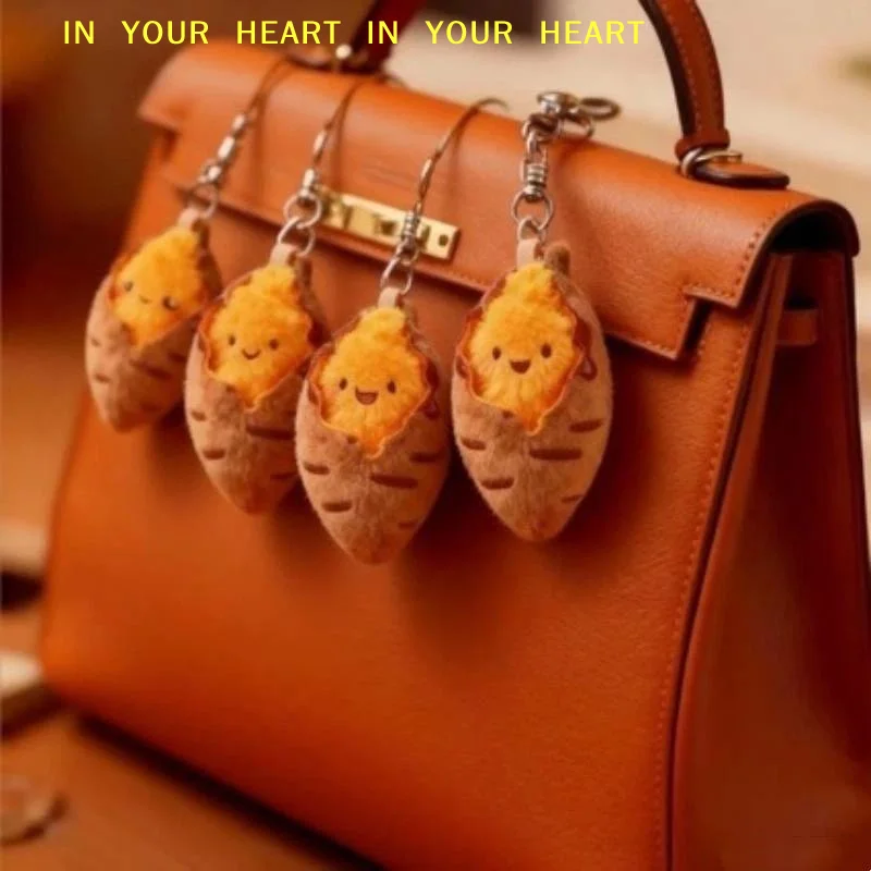 【X】Realistic Roasted Sweet Potato Plush Keychain Creative Simulated Food Stuffed Charm for Backpack Valentine's Day Gift