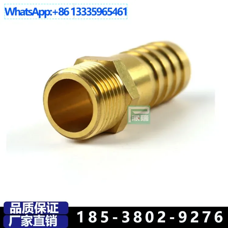 

10Pcs Perry copper 4 points 6 points outer wire pointed nozzle gas inner wire 10mm pagoda connector 12 quick plug 14 soft water