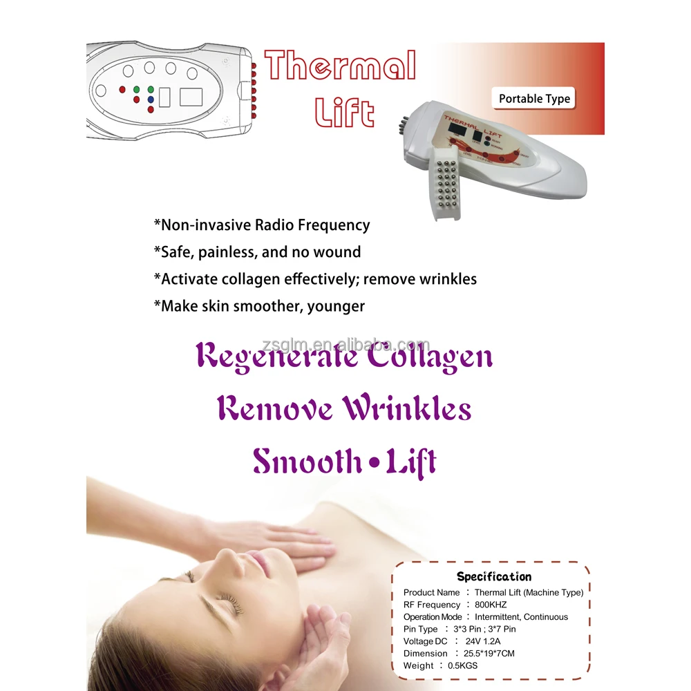 최고의 뷰티 디바이스 눈가 케어 기기 주름 제거 얼굴 리프팅 마사지기 피부 탄력 기기