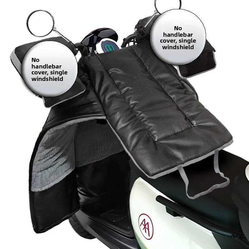 

Winter Split Electric Motorcycle Windshield Fleece Lined Thickened Large PU Waterproof Motorcycle Quilt Knee Waist