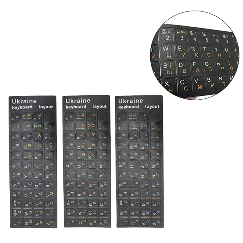 

New Ukraine Language Ukrainian Keyboard Sticker Durable Alphabet Black Background For PC Laptop Accessorie Computer Keyboard