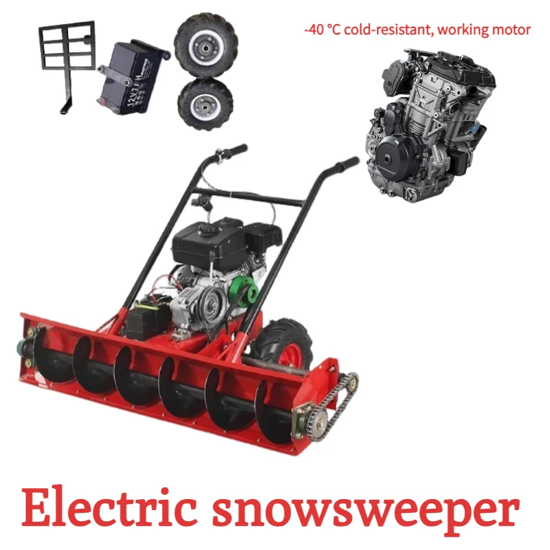 Electric Snow Plow Hand-pushed Snow Clearing Equipment Cordless Snow Shovel Snow Removal Machine Cleaning Area 1500㎡/h