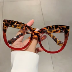 KAMMPT Oversized Cat Eye Women Eyeglasses Stylish Blue Light Blocking Spectacles New Trendy Vintage Candy Color Computer Eyewear