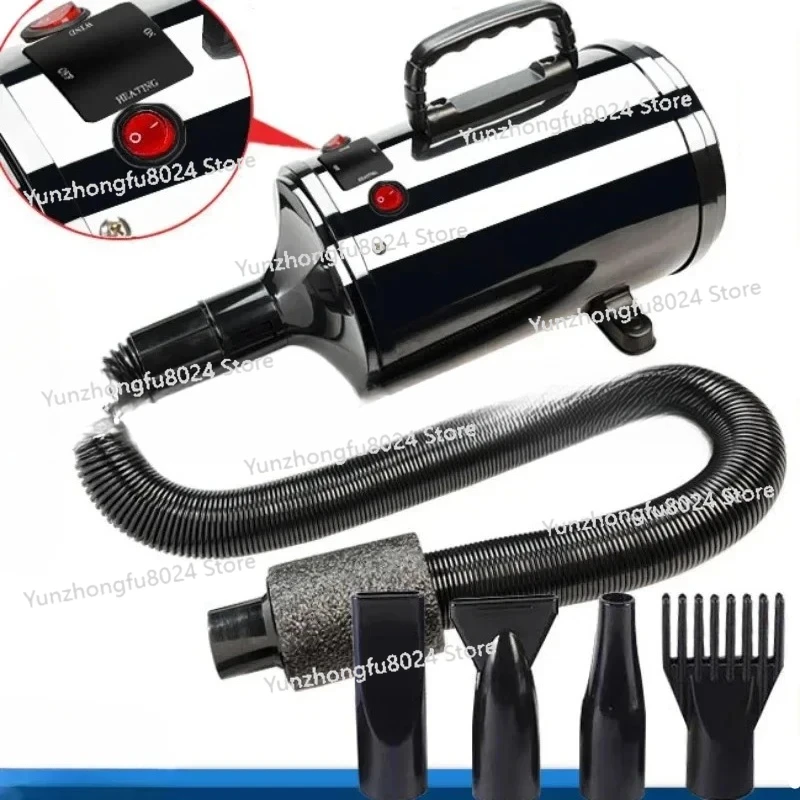 

2800W Hair Dryer for Dogs Pet Grooming Blower Constant Temperature Fast Silent Drying Machine Stepless Speed Regulation