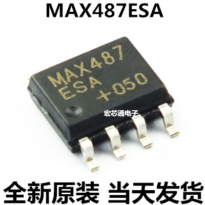 MAX487CSA MAX487ESA MAX487 SOP-8