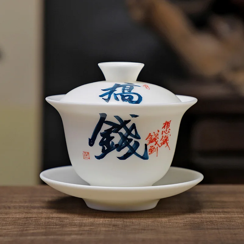 Porcelain Kung Fu Covered Bowl, Ceramic Tea Set with Lid, White Porcelain, Suet Jade, Biscuiting Sancai Gaiwan