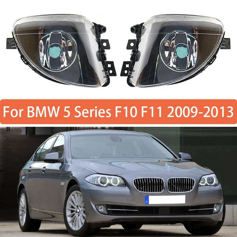 

Противотуманная фара для BMW 5 серии F10 F11 2009 2010 2011 2012 2013, противотуманная фара переднего бампера 63177216885 63177216886
