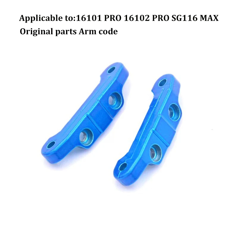 16101 PRO 16102 PRO SG116 MAX PRO RC auto 1:16 blauw verbeterde metalen reserveonderdelen model 4WD/originele reserveonderdelen aandrijfas tandwiel