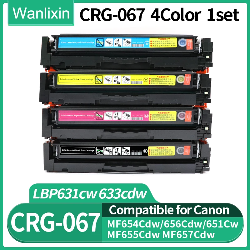 1set CRG-067 crg067 067 Compatible Toner Cartridge for CANON LBP631Cw LBP633Cdw MF654Cdw MF656Cdw MF651Cw MF655Cdw MF657Cdw 4pcs