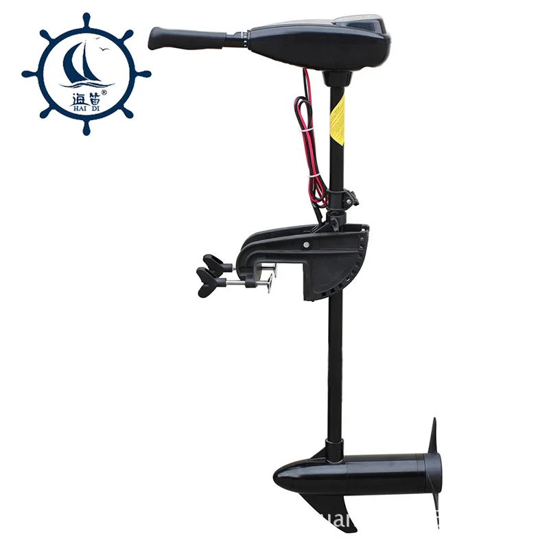 

HAIDI Electric Outboard Motor 55LBS 750KG Thrust for Rubber Boat Marine Propeller Energy Saving Home & Farm Use