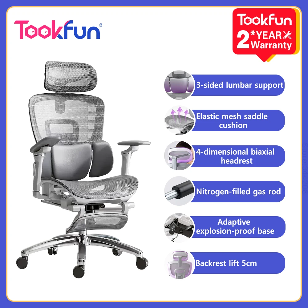 Tookfun Floating Wing Waist Support Ergonomic Chair Office Chair Computer Gaming Chair 115° Reclining 7D Armrest 4D Headrest