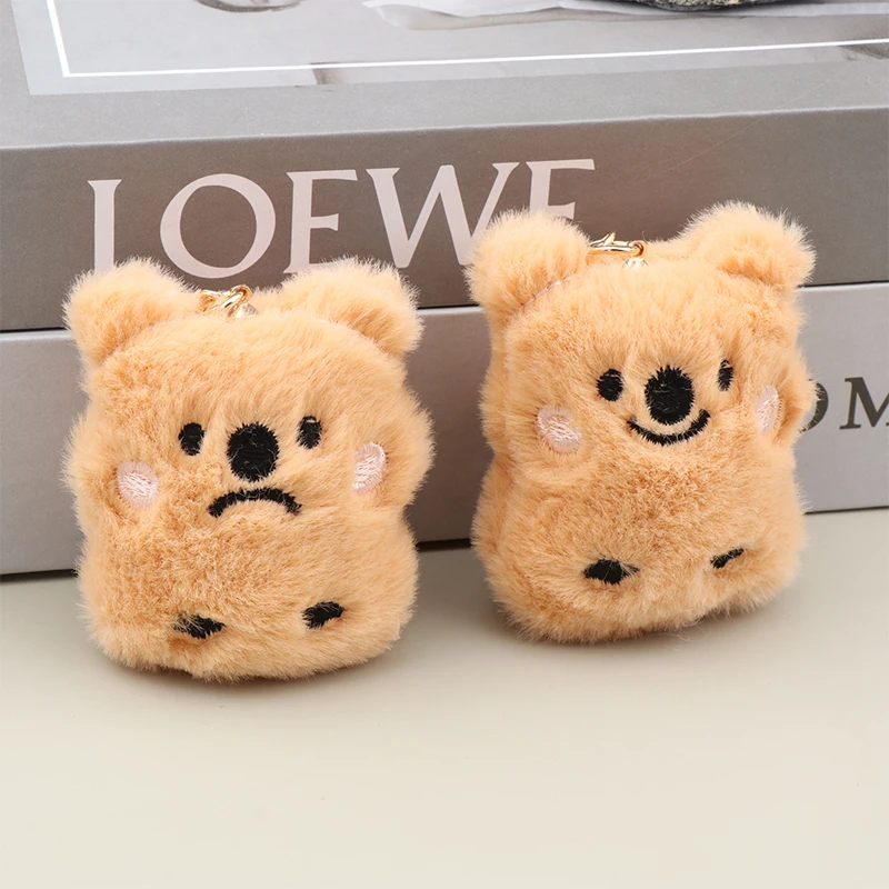 Squeaking Smiling Or Crying Little Bear Keychain Plush Pendant Cute Girl Pendant Mobile Phone Case Women Bag Pendant Gift