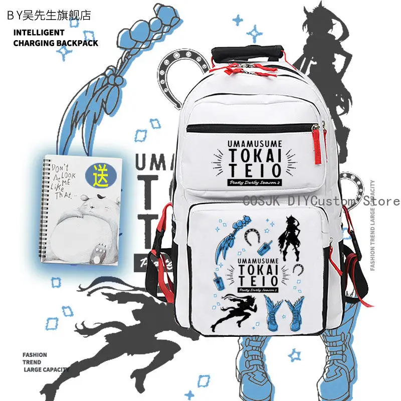 

Anime Pretty Derby Cute Backpack School Bag Teenager Student Knapsack Anime Large Capacity Handbag Messenger Bag Game Gift