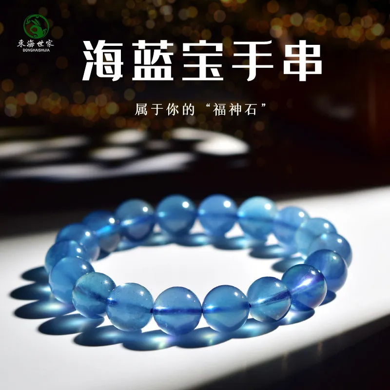 

Браслет из аквамарина для женщин и мужчин, синий аквамарин, кристалл, агат, халцедон, браслет «Ледяной Дьявол»