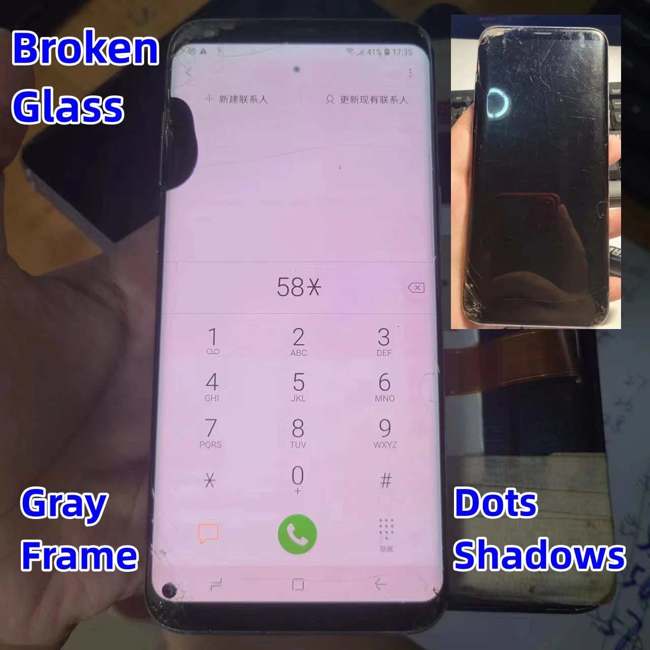 Tela de borda de reparo, vidro separado, prática lcd para samsung galaxy s8 + g955f g955a g955u s8plus toque de vidro quebrado ok ponto + linha