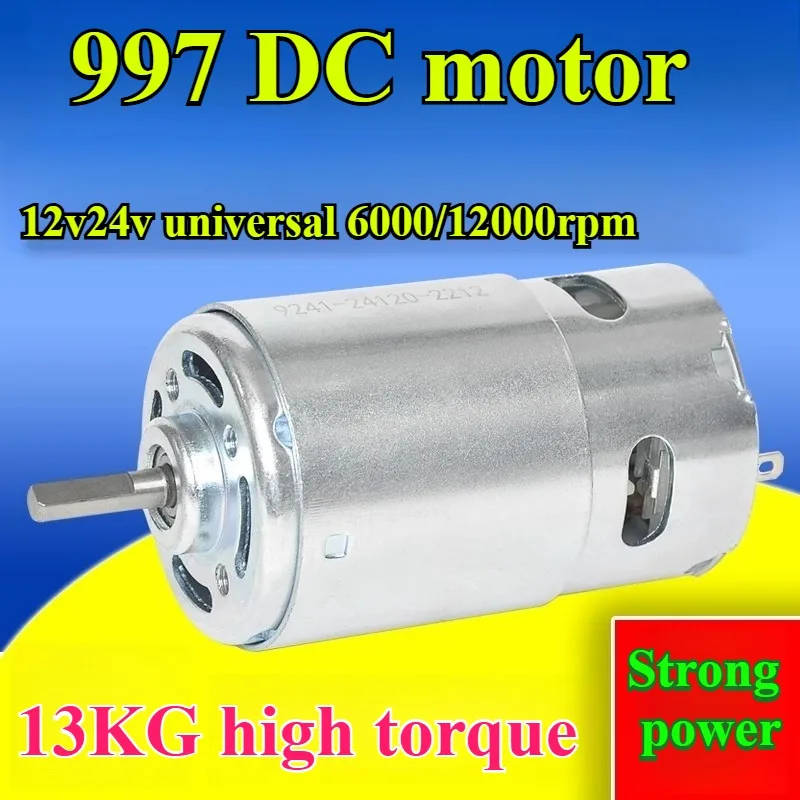 997 DC High-speed Motor 12v24v Miniature Permanent Magnet Speed Regulating Small Motor D Axis6.35mm Output Shaft.