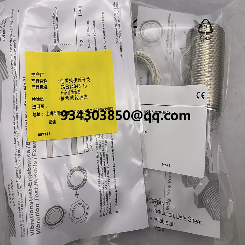 brand new Proximity switch NCB15-30GM50-Z5-V1 NCB15-30GM50-Z4-V1   Complete models Fast delivery