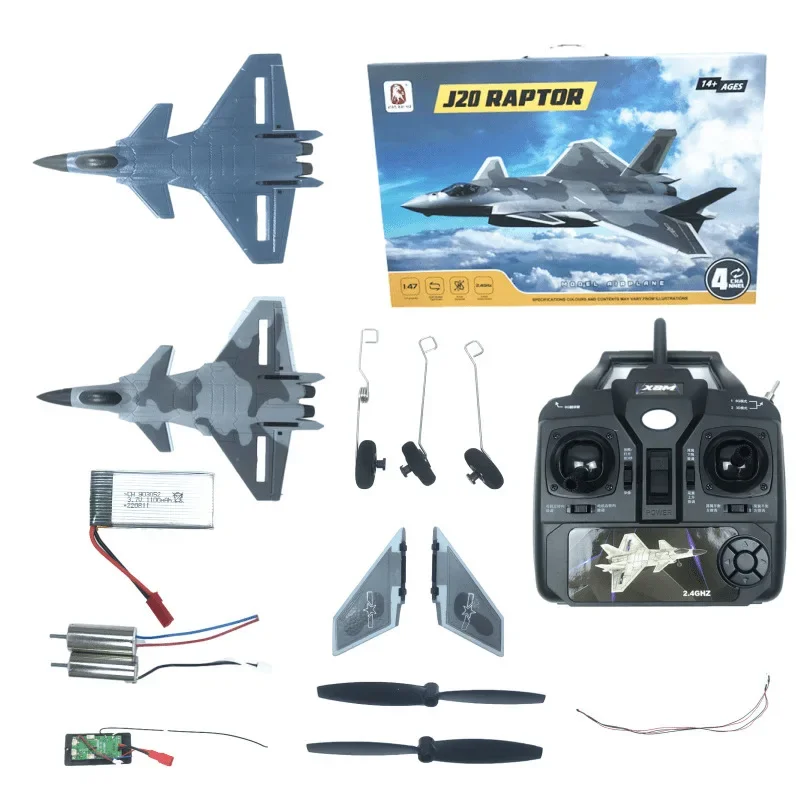 BM20 4 Channel J-20 Fighter RC Aircraft WiFi Camera Transmitting Receiver Motor Servo Propeller Aircraft Model DIY Parts