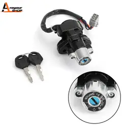 Areyourshop For Suzuki DL1000 DL650 V-Strom 02-12 GSF650/S Bandit GSF1200 GSF1250 GSX650F Ignition Switch Lock & Keys