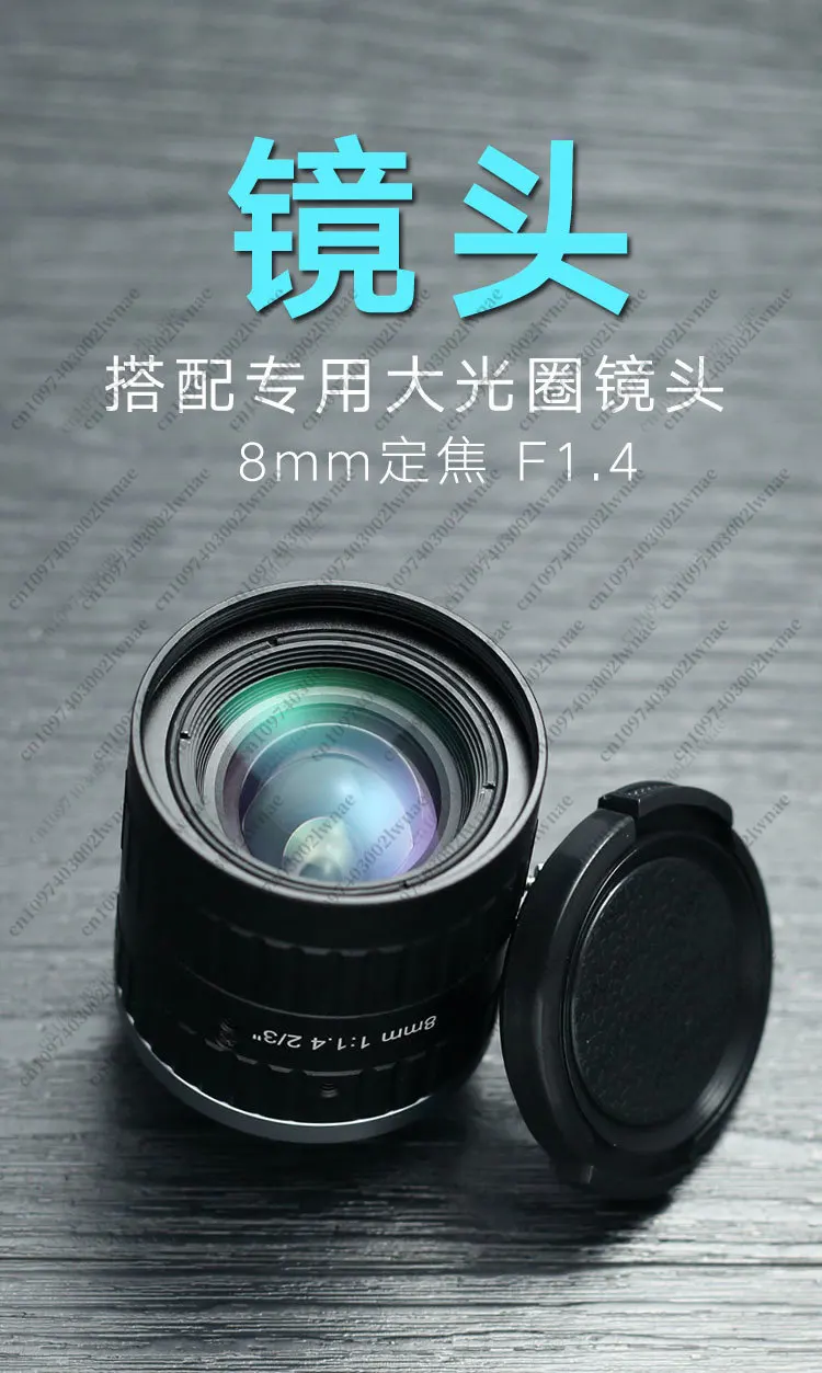 

Industrial Camera,NPX-GS6500UM High Speed Camera, 2000 Fps High Frame Rate 1000 Fps Slow Motion Photography