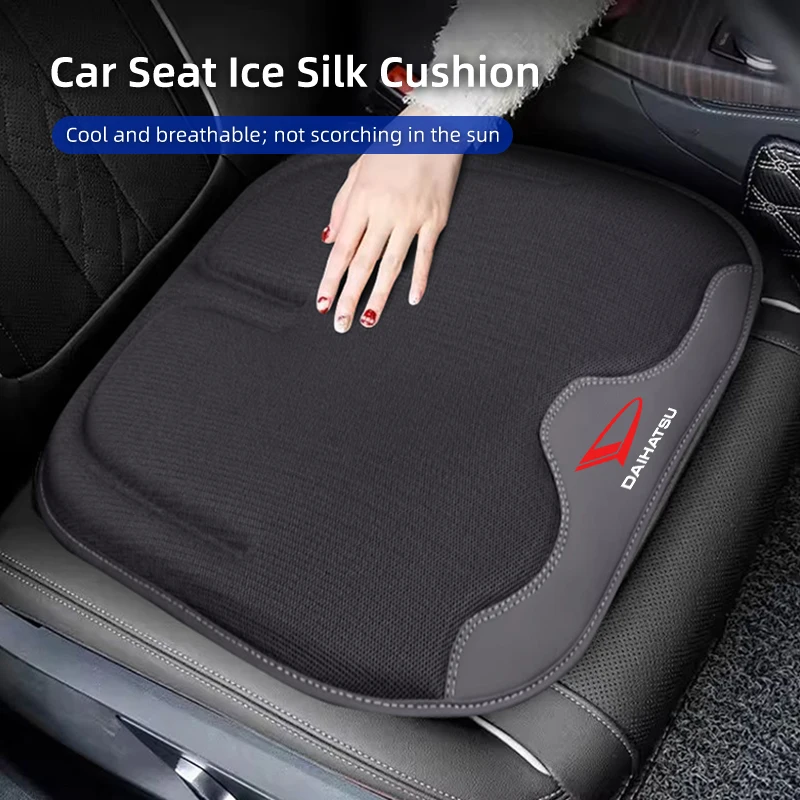 Cojín de cuero sintético Ice Silk para coche DAIHATSU Sirion Feroza Trevis Taft Terios 2 Cuore Storia Rocky Harga Ayla Sigra Hijet Mira