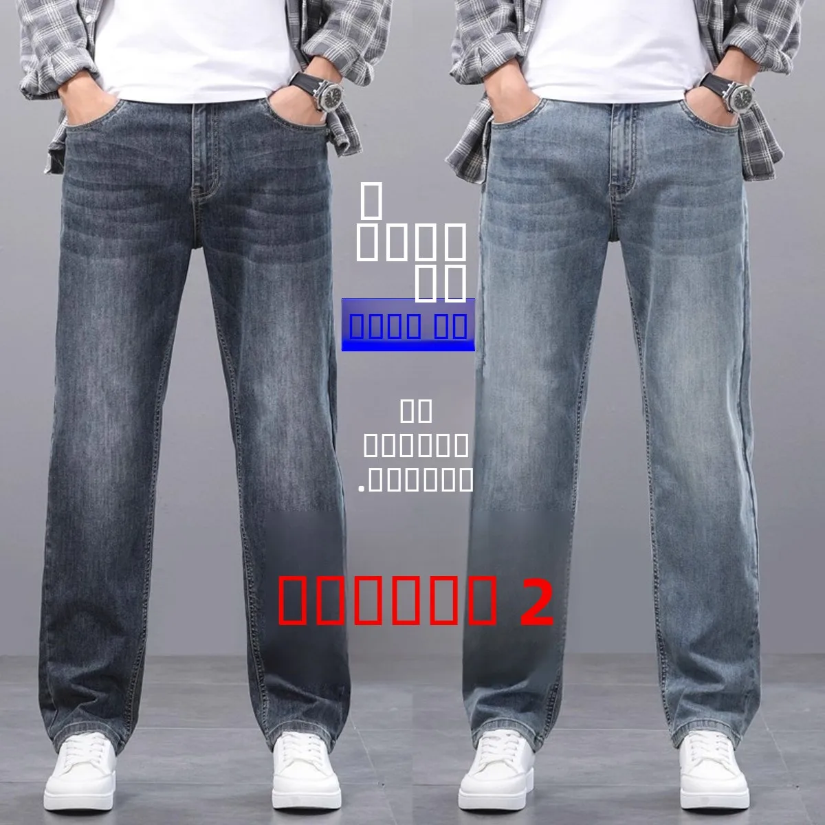 

Retro Men's Jeans Casual Loose Wide Leg Pants High Elasticity Long Trousers Wear Resistant Cotton Stretch Denim Casual Trousers