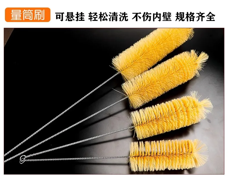 Laboratory brush