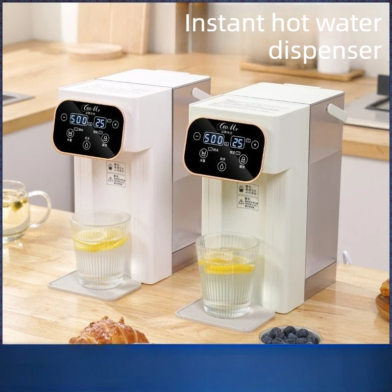 

3L Small Desktop Instant Hot Water Dispenser Home Direct Drinking Fast Heating Water Boiler Kettle