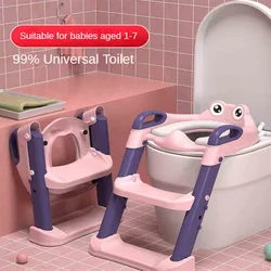 Children's 0-6 Years Old Pot Soft Baby Potty Plastic Road Pot Infant Cute Baby Toilet Seat Boys & Girls Potty Trainer Seat Stool